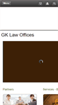 Mobile Screenshot of gk-law.gr